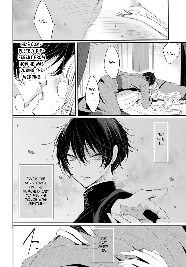 The Black Wolf King and the Silver Sacrificial Princess Chapter 2 Page 16